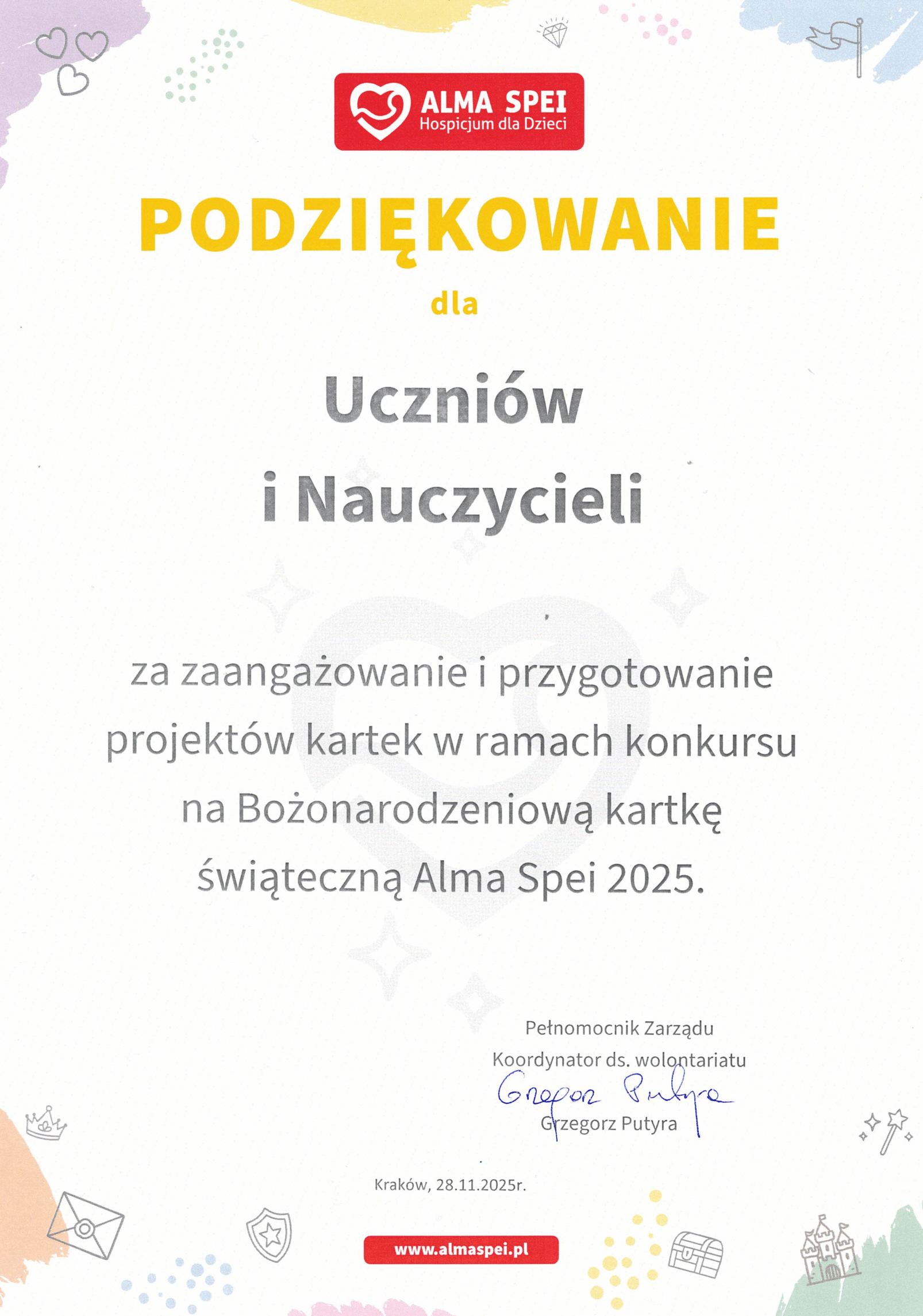 Podziękowanie za udział w konkursie na kartkę świąteczną AS 2025-1