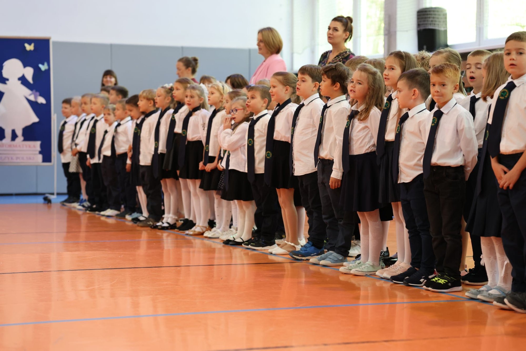 Ślubowanie 2026 (11)